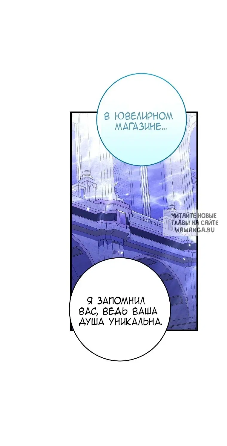 Page 48.000