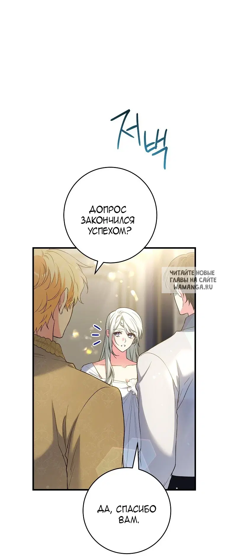 Page 48.000