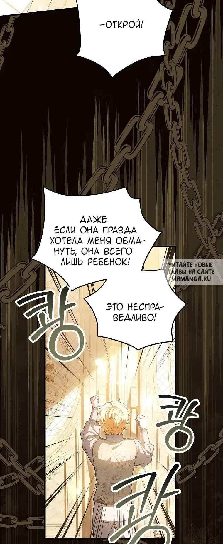 Page 48.000