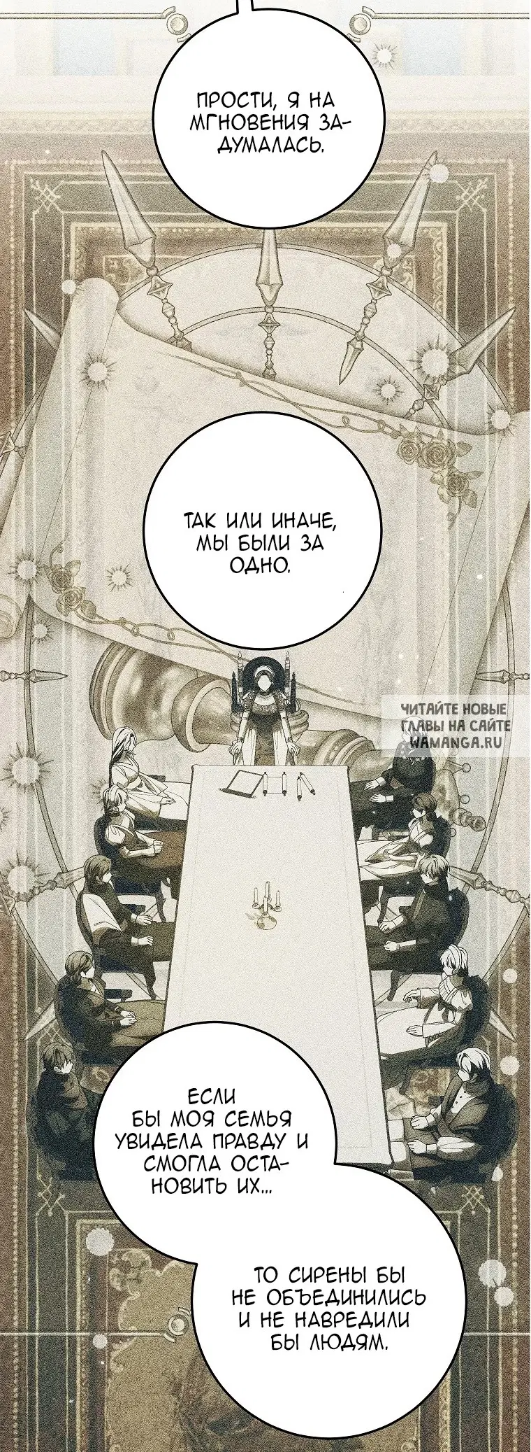 Page 49.000
