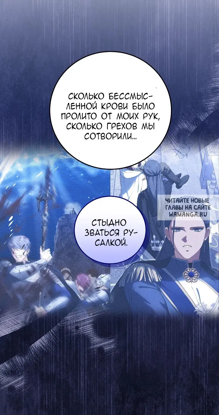 Page 49.000