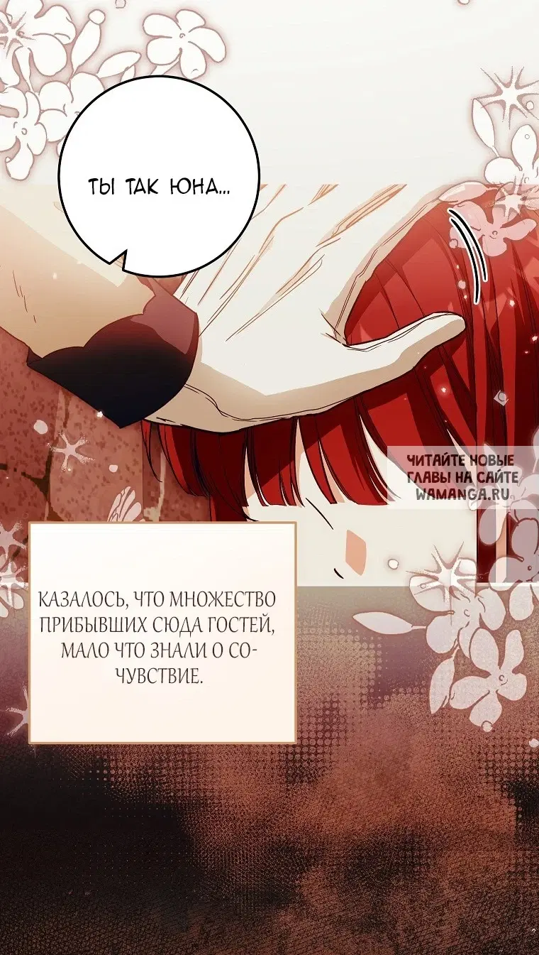 Page 49.000