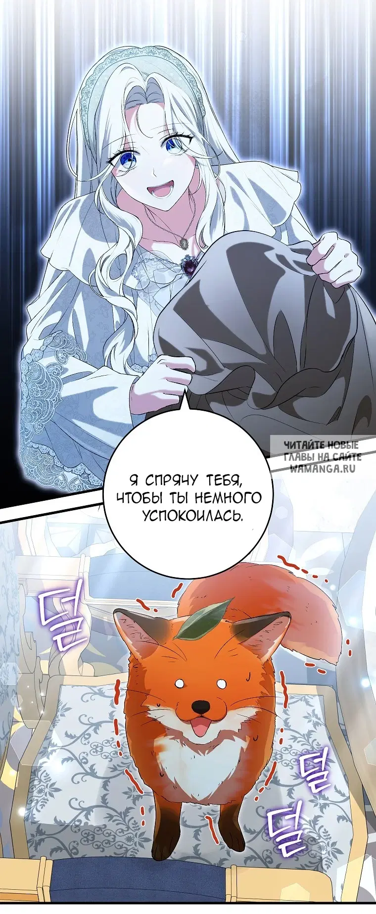 Page 49.000