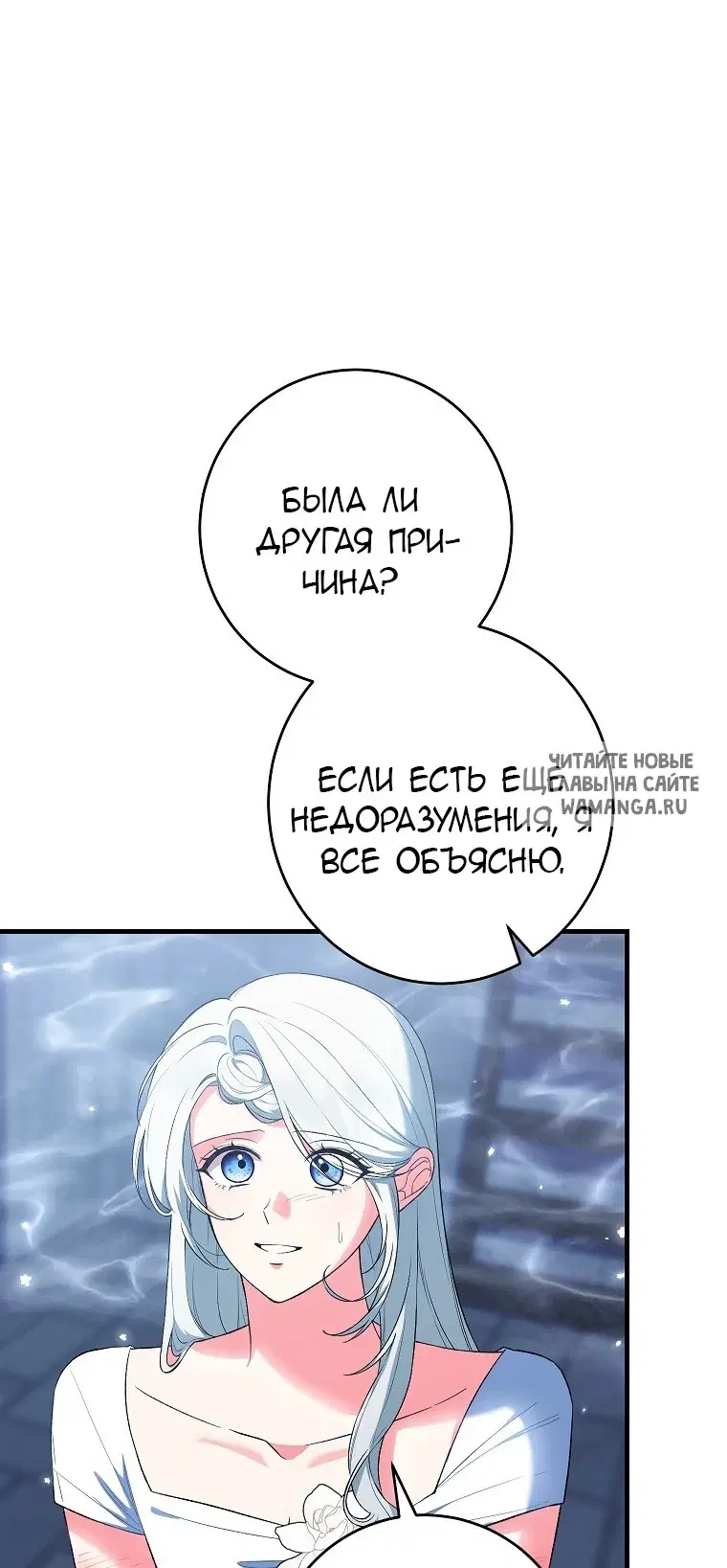 Page 49.000