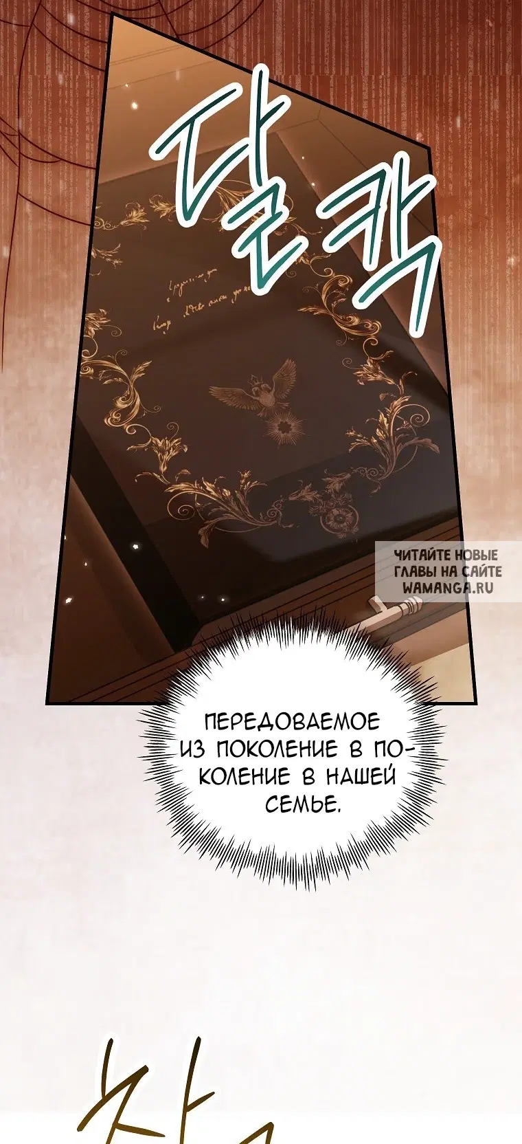 Page 49.000