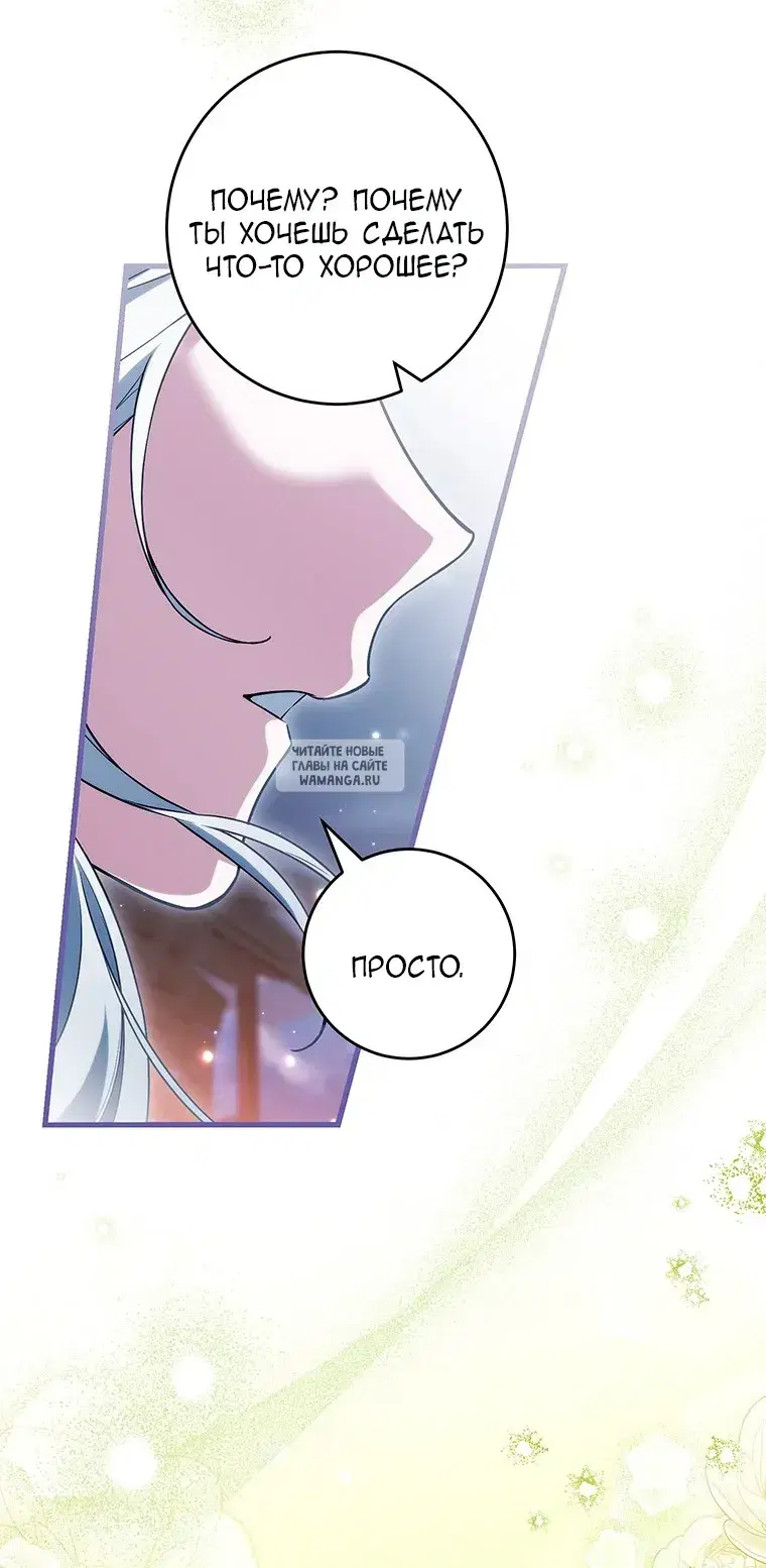 Page 49.000