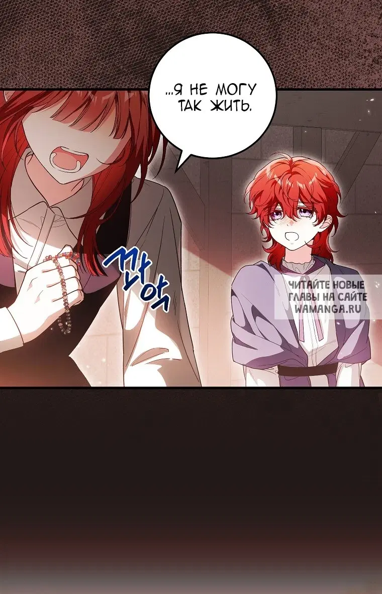 Page 40.000