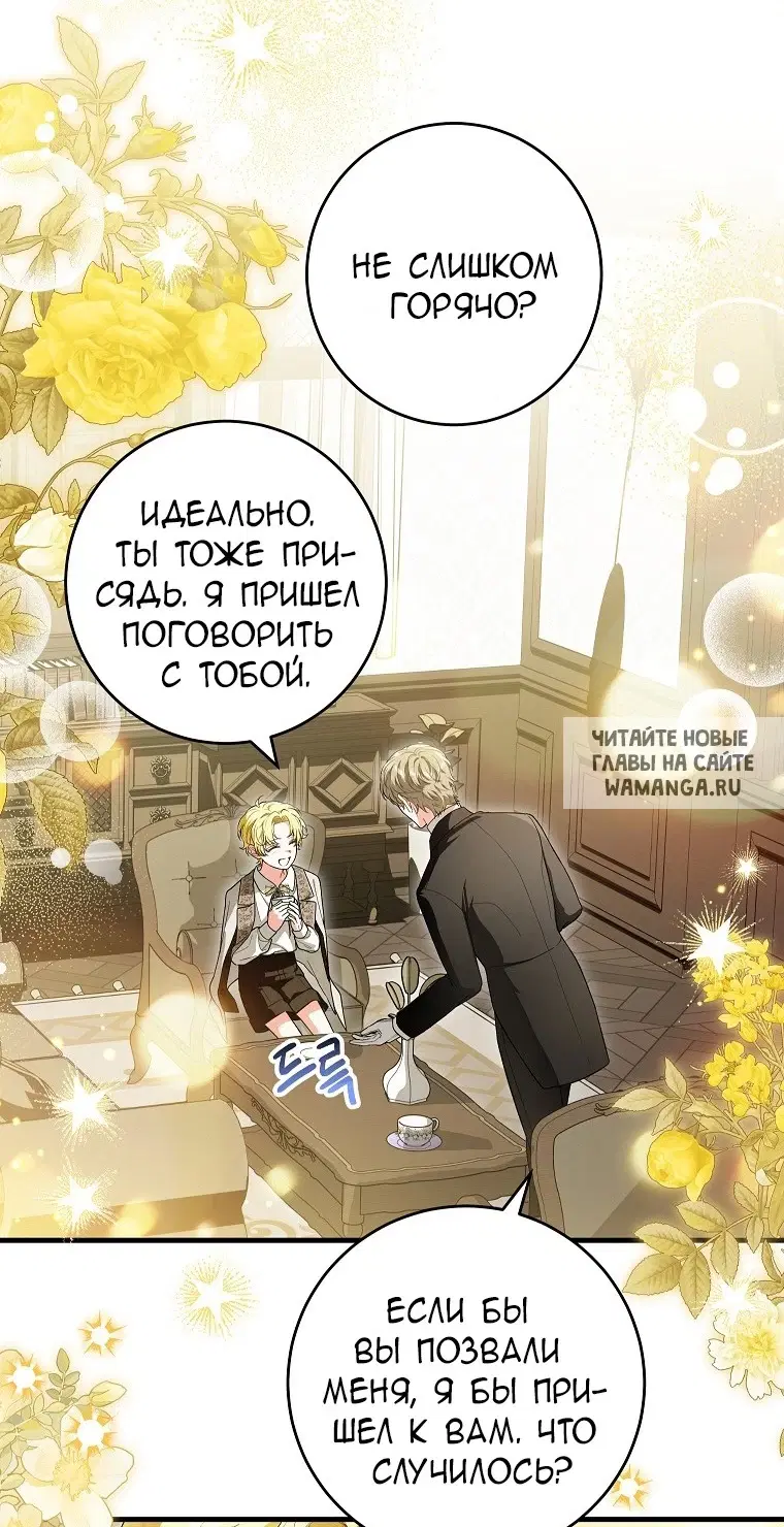 Page 40.000