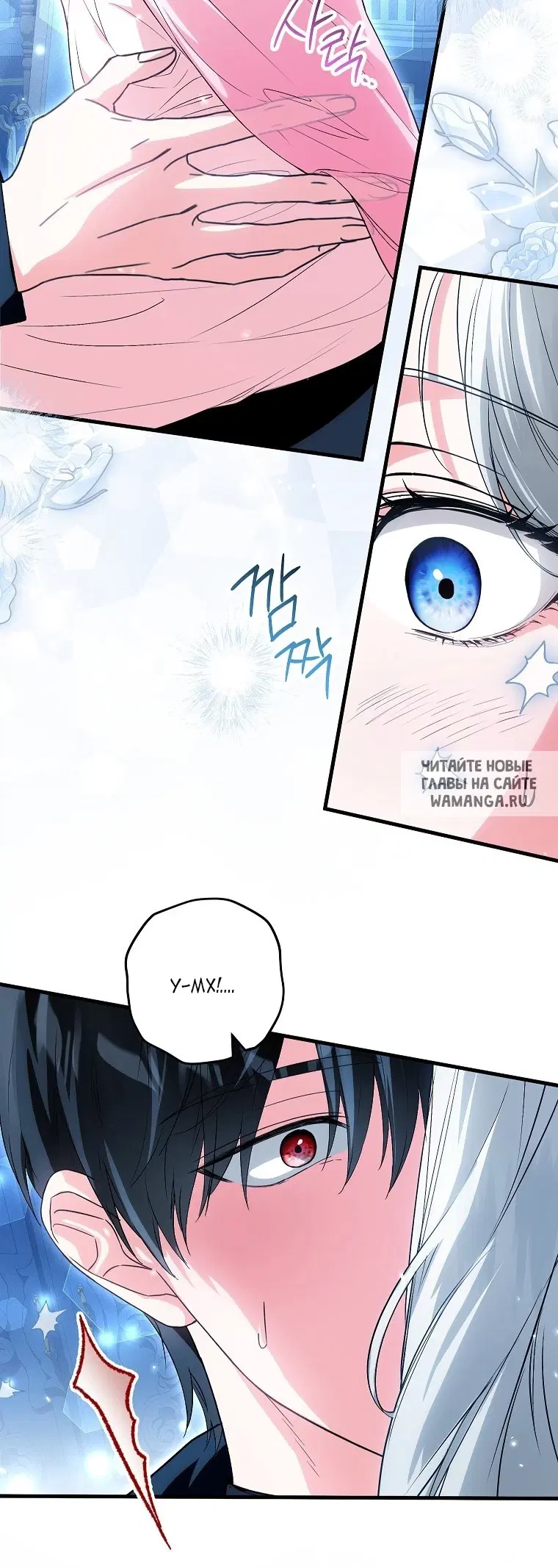 Page 40.000