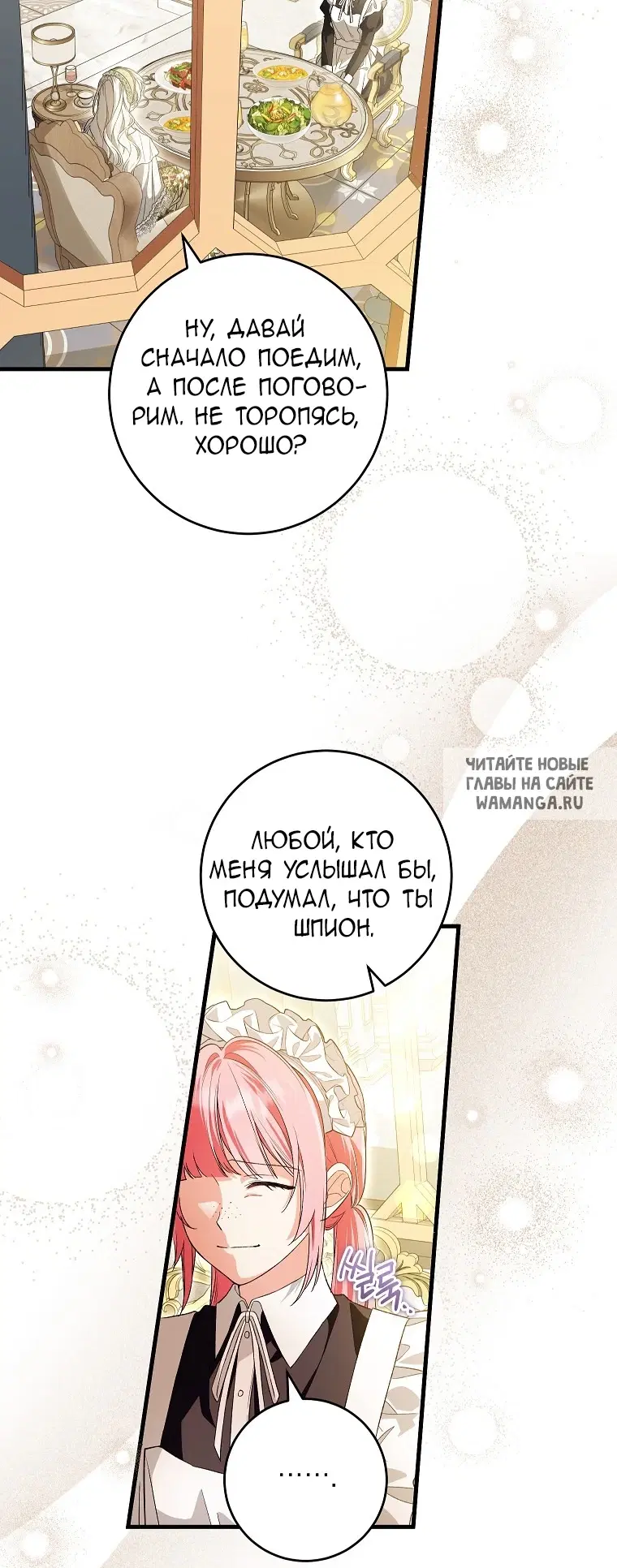 Page 40.000