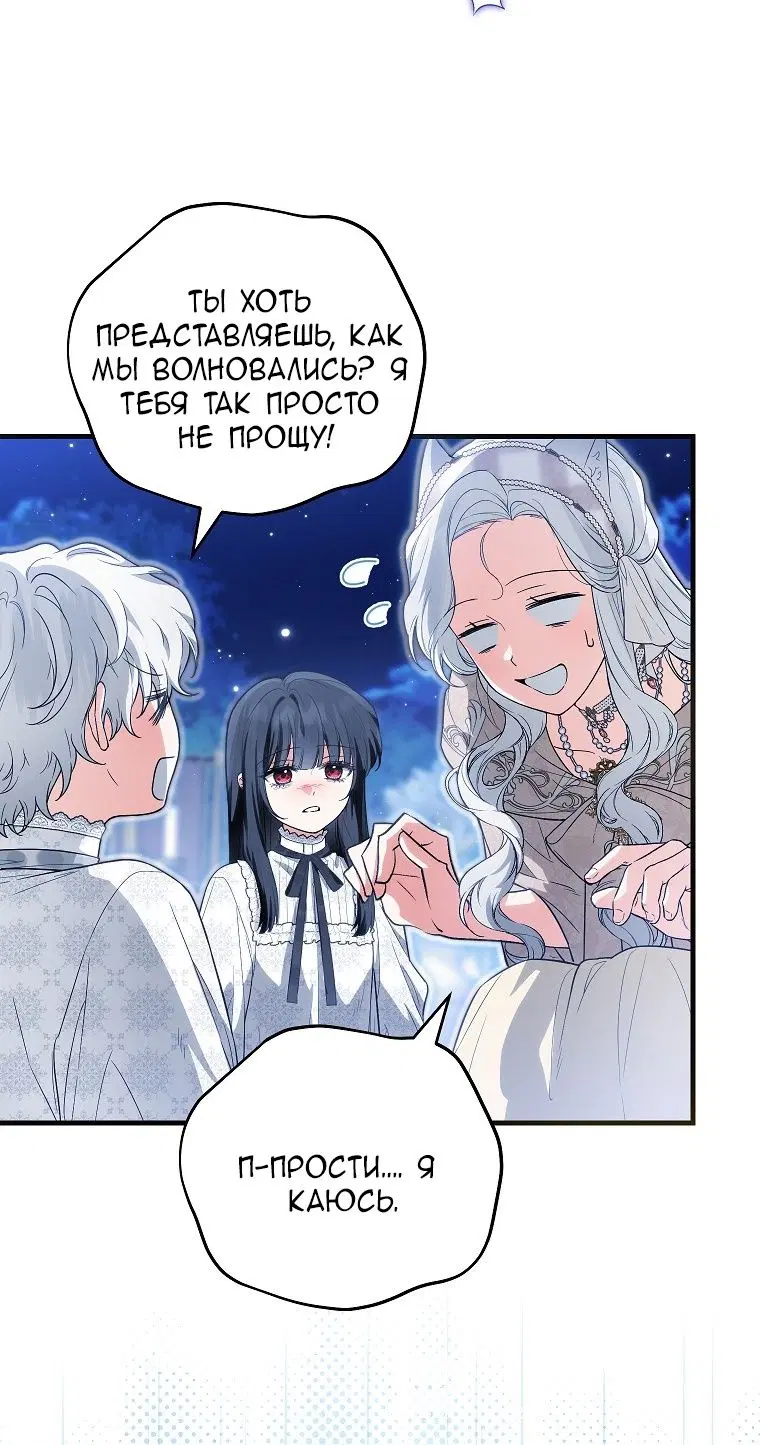 Page 40.000