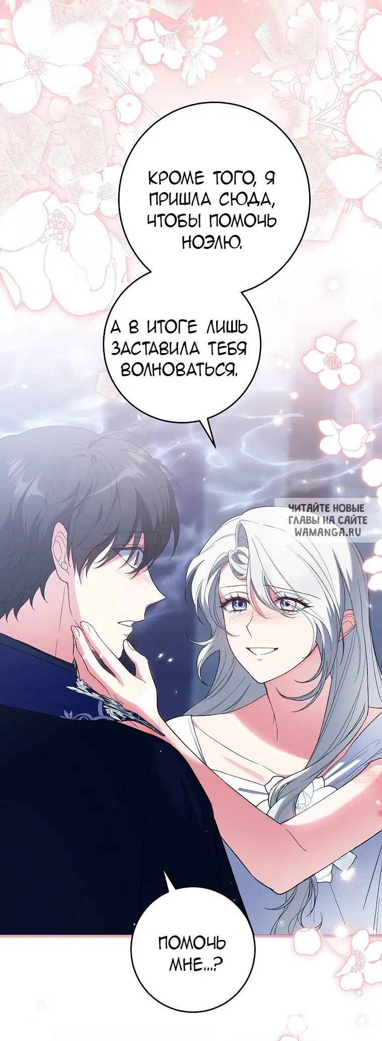 Page 40.000