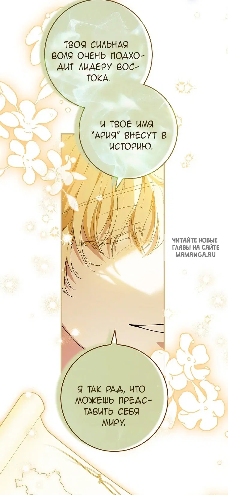 Page 41.000