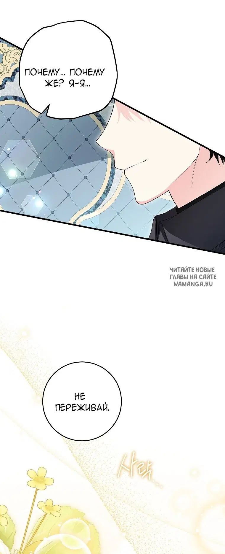 Page 41.000