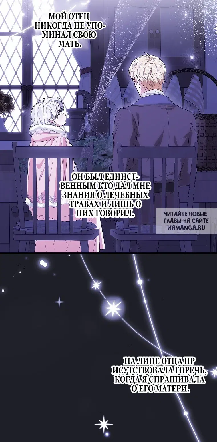 Page 41.000
