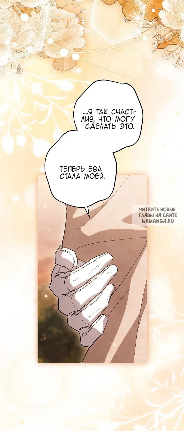 Page 41.000