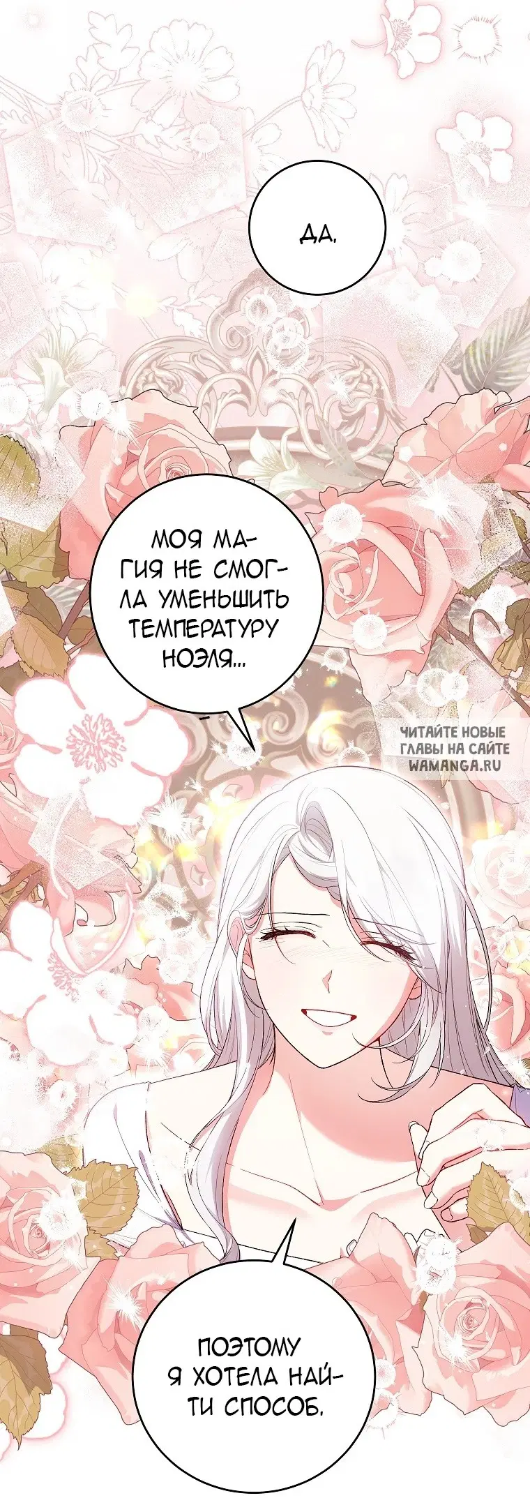 Page 41.000