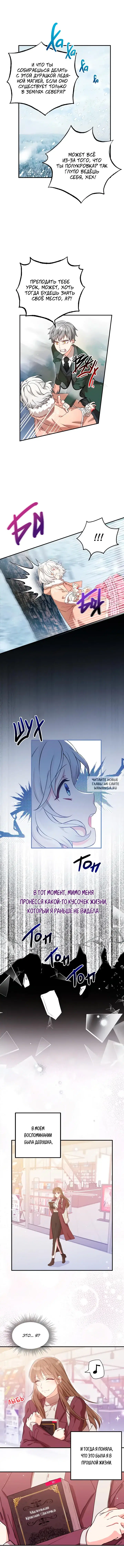 Page 4.000