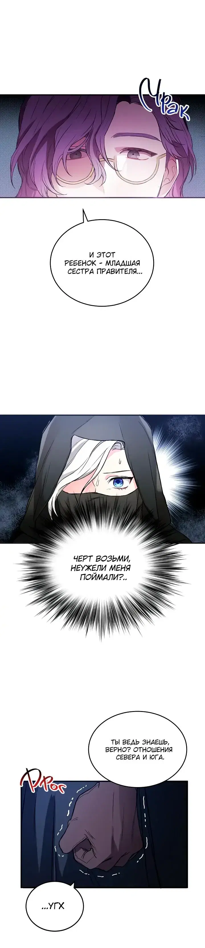 Page 4.001
