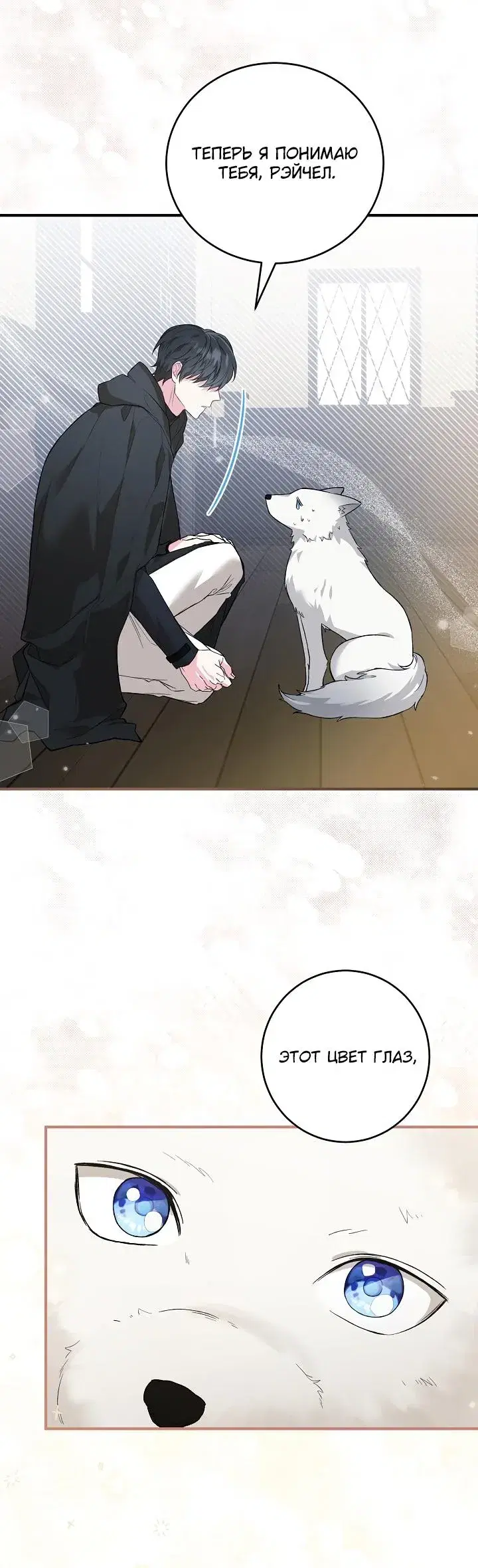 Page 4.001