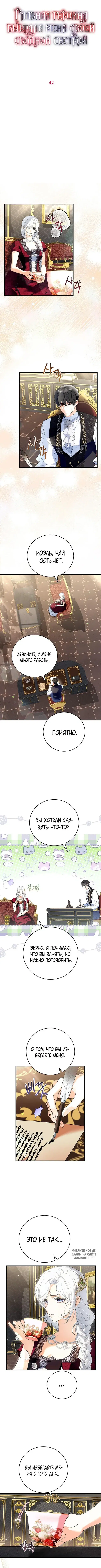 Page 4.000