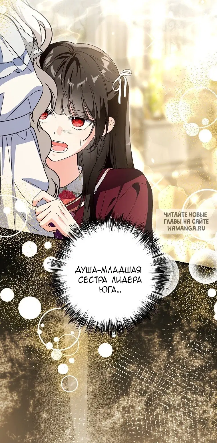 Page 42.000