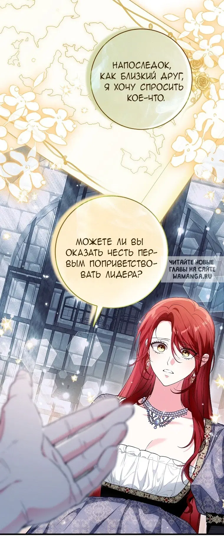 Page 42.000