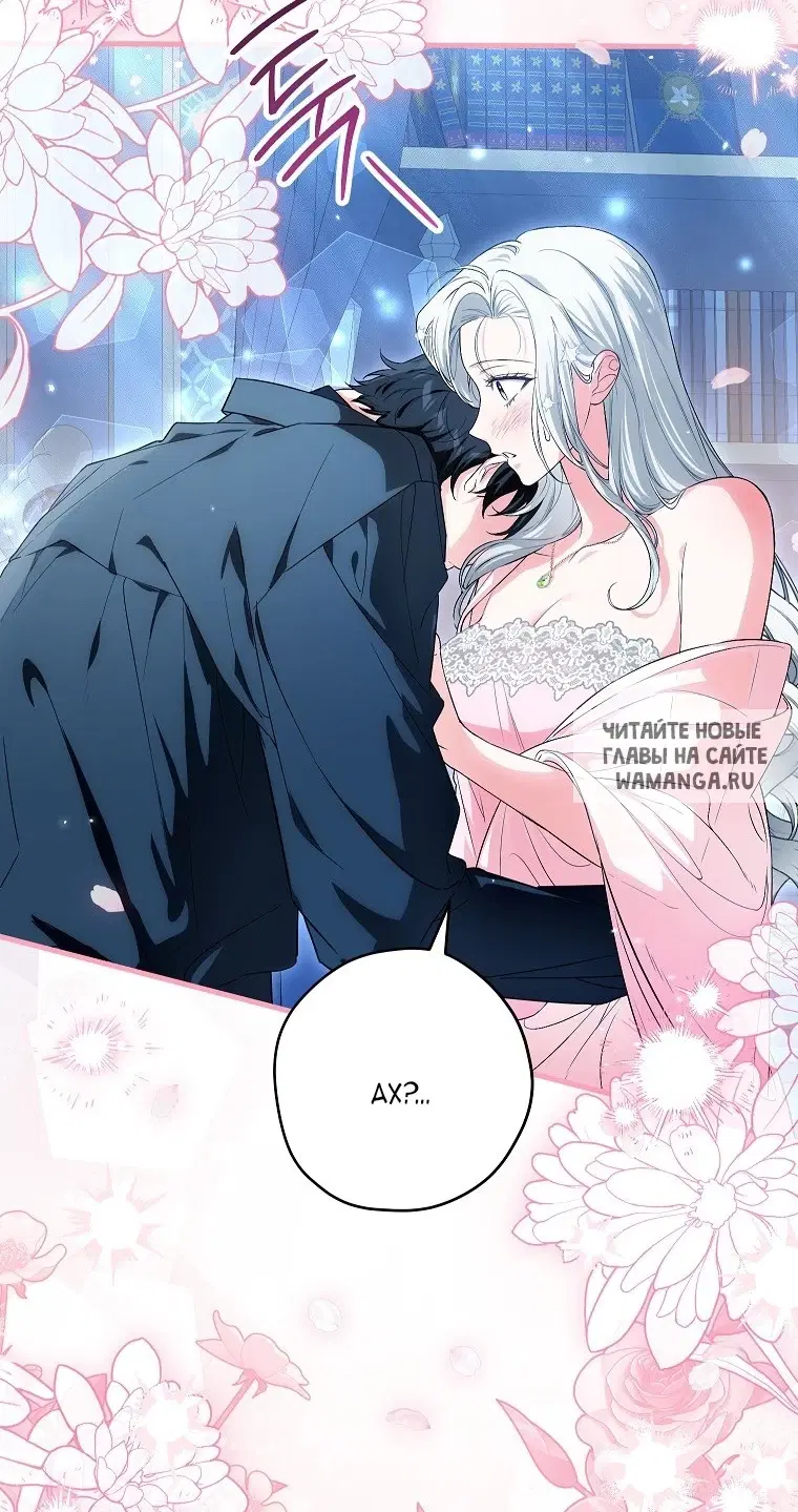 Page 42.000