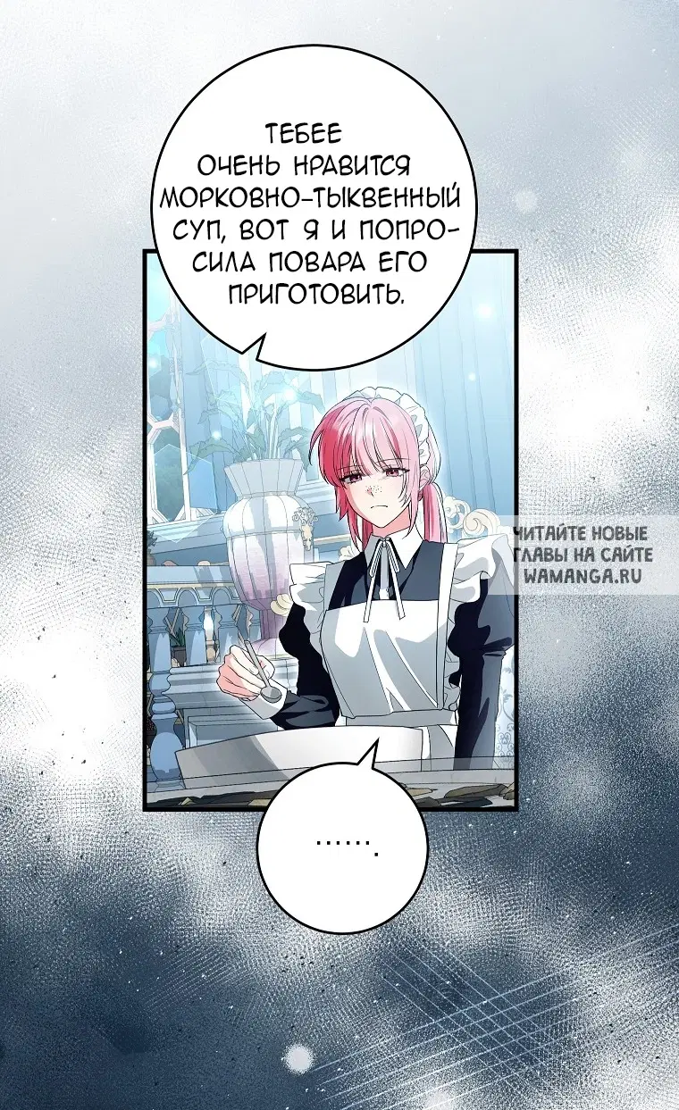 Page 42.000