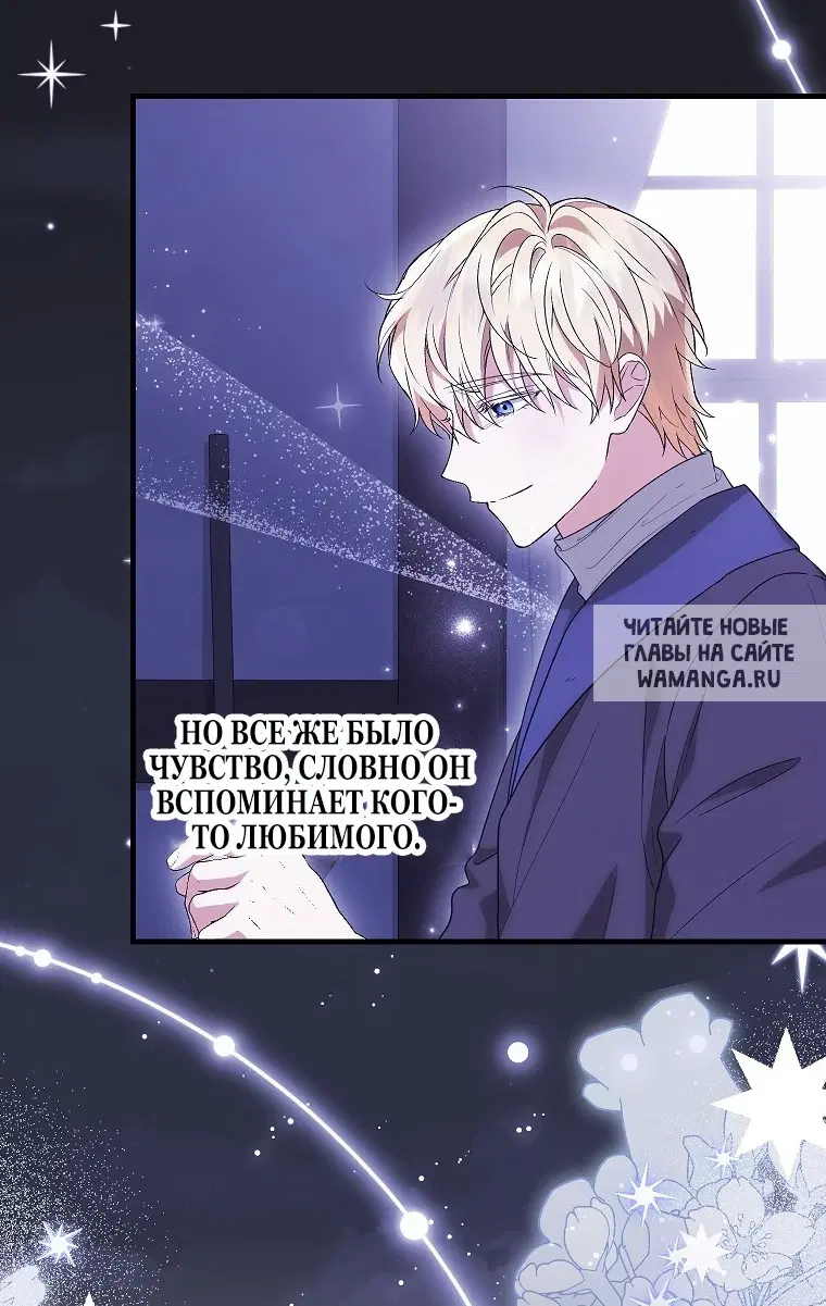 Page 42.000