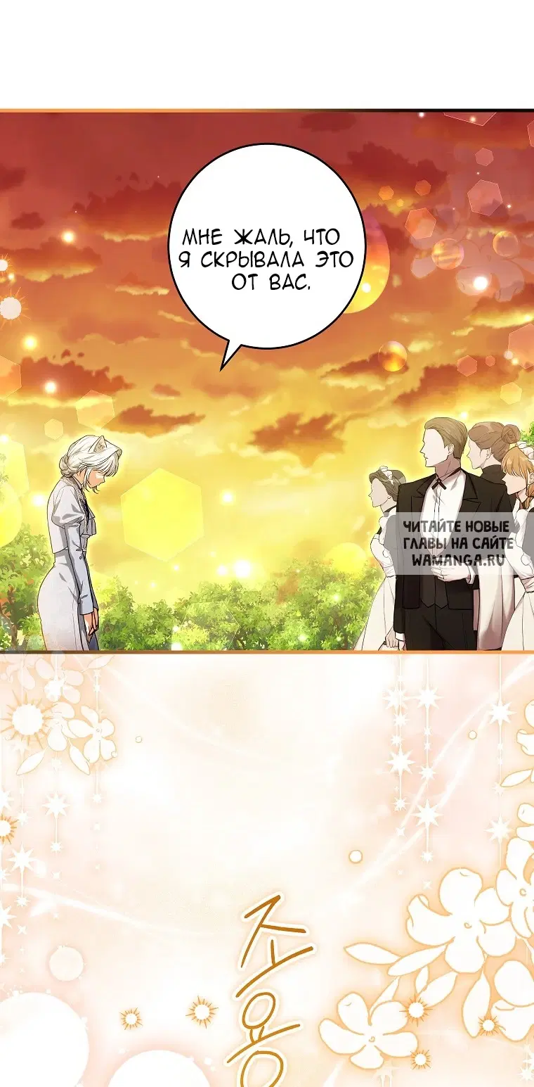 Page 42.000