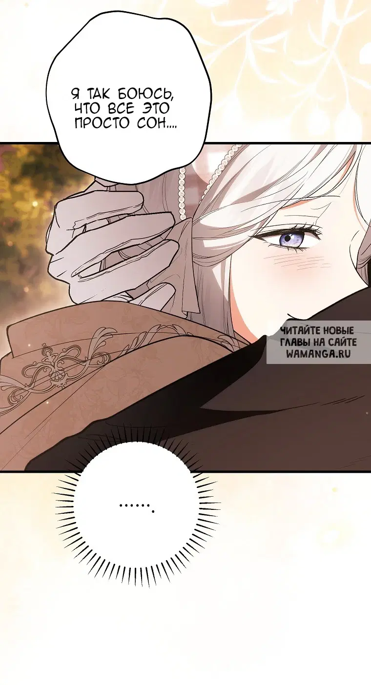 Page 42.000