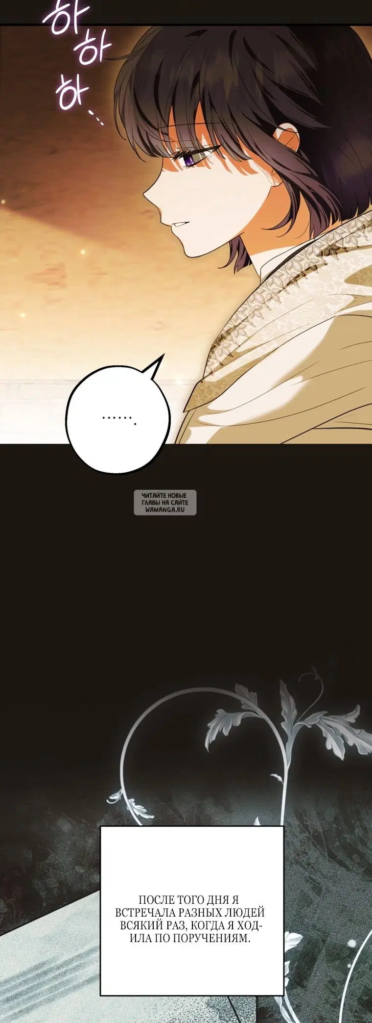 Page 42.000