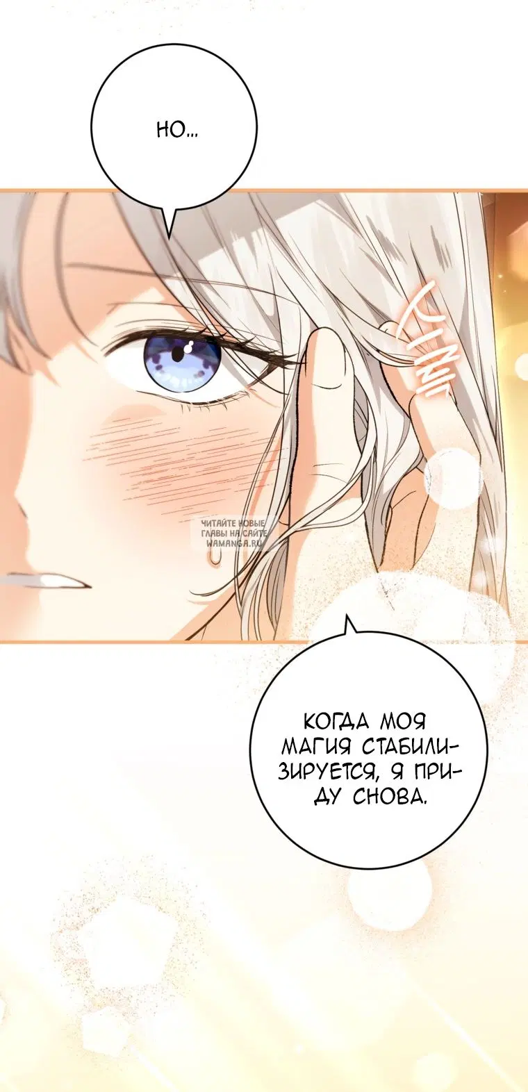 Page 42.000