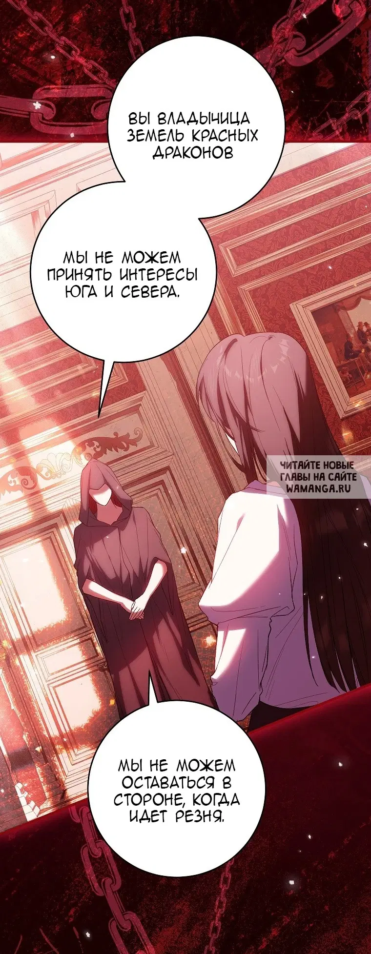 Page 42.000