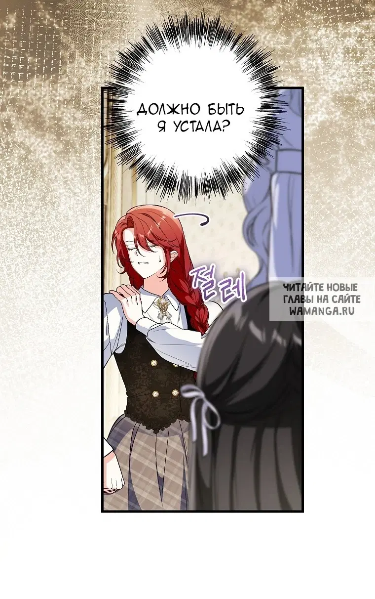 Page 43.000
