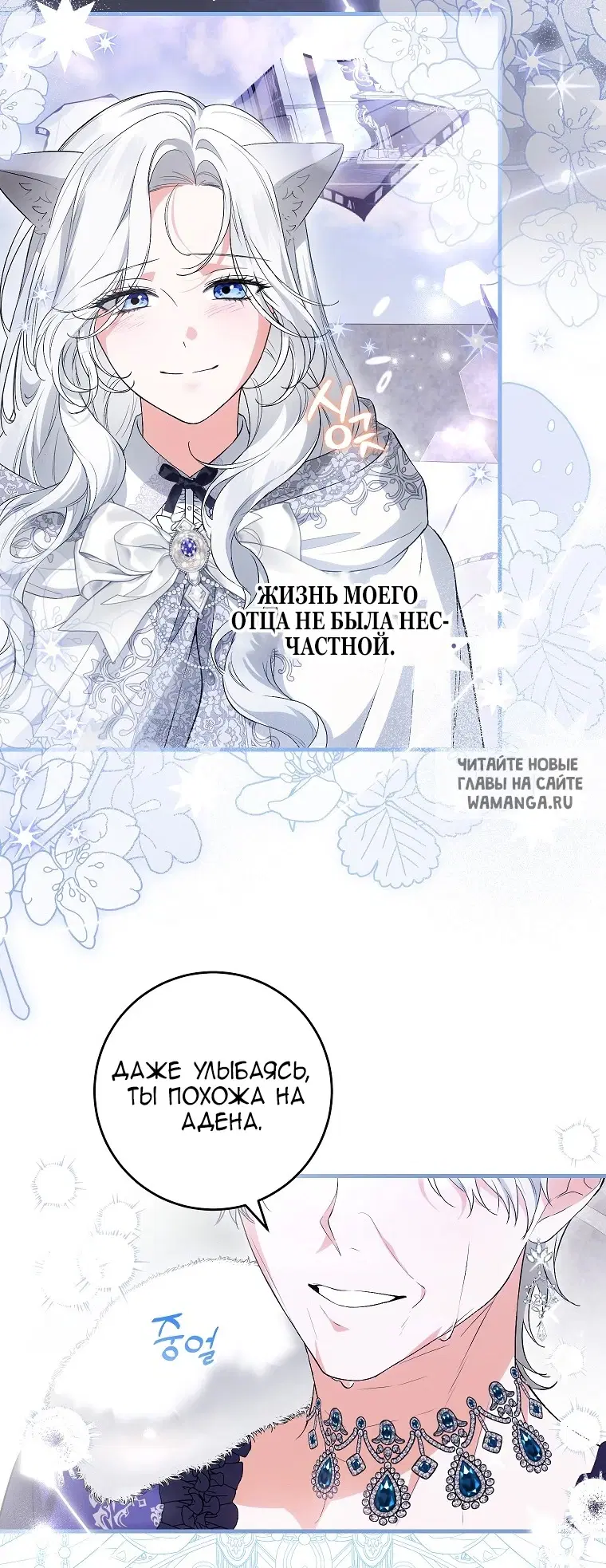 Page 43.000