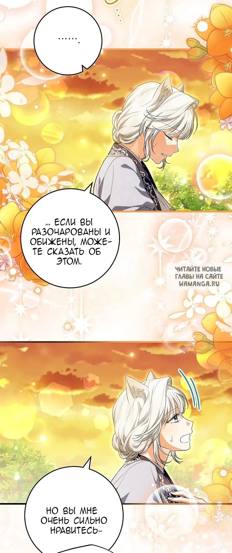 Page 43.000