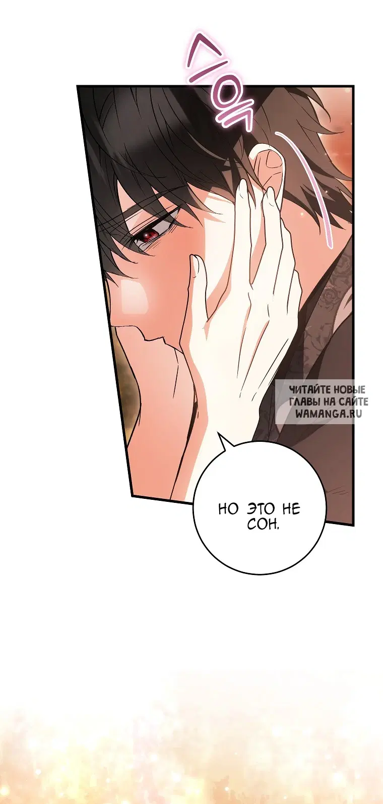 Page 43.000