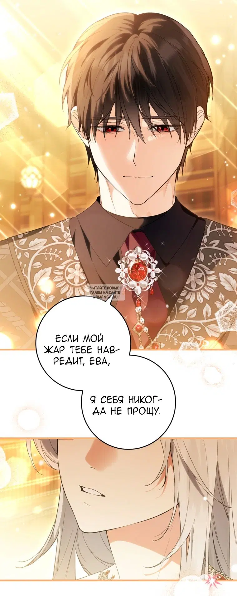 Page 43.000