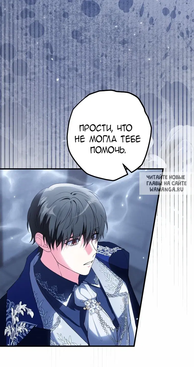 Page 43.000