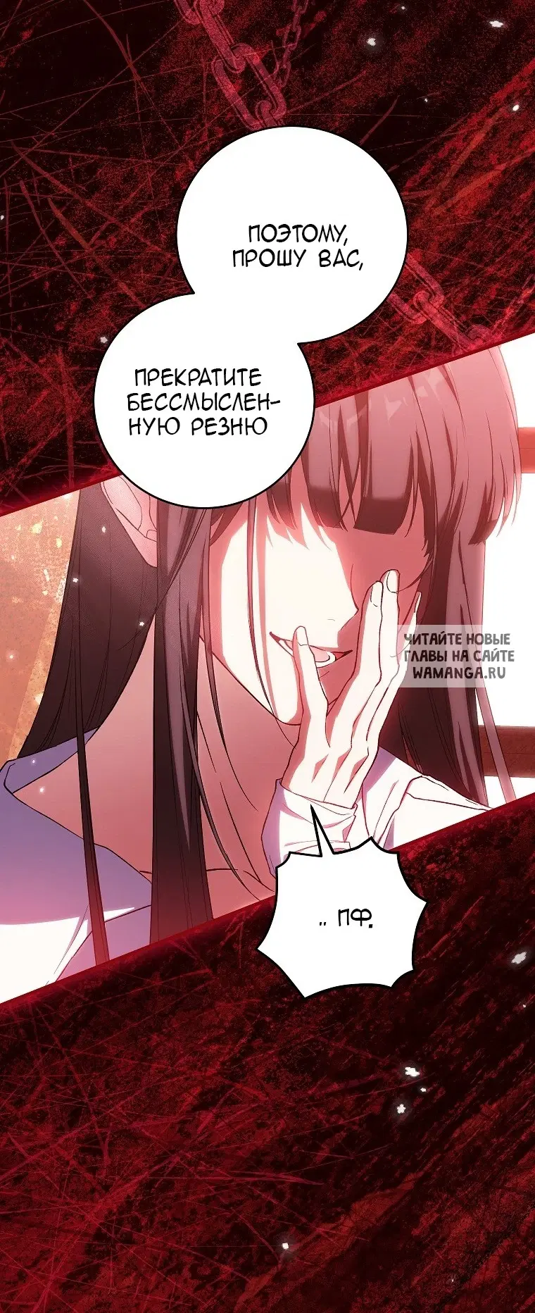 Page 43.000