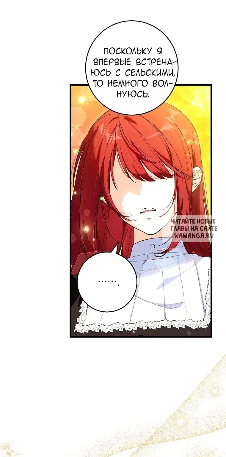 Page 43.000
