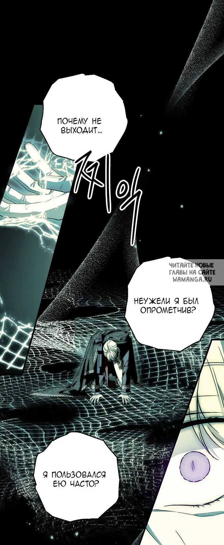 Page 54.000