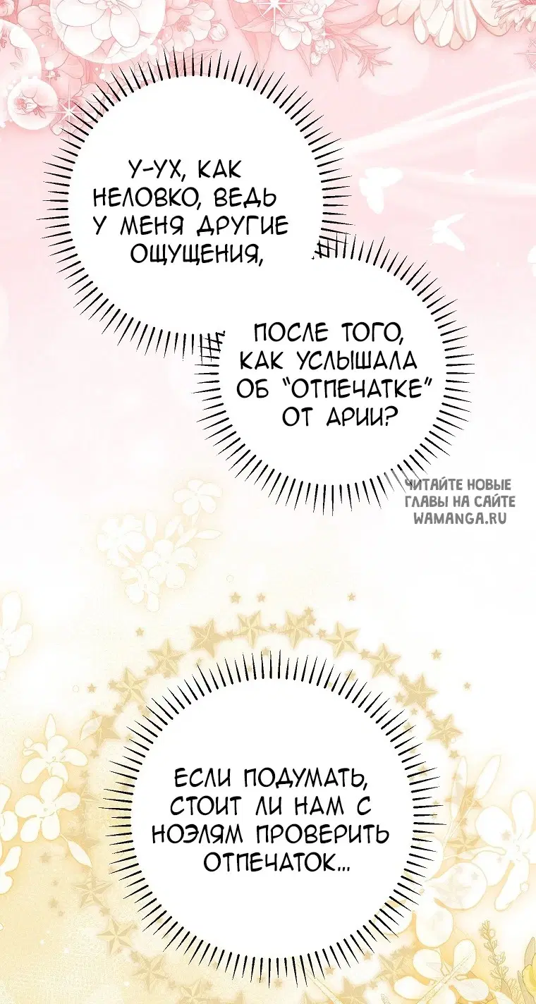 Page 54.000