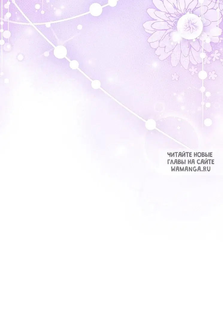Page 54.000