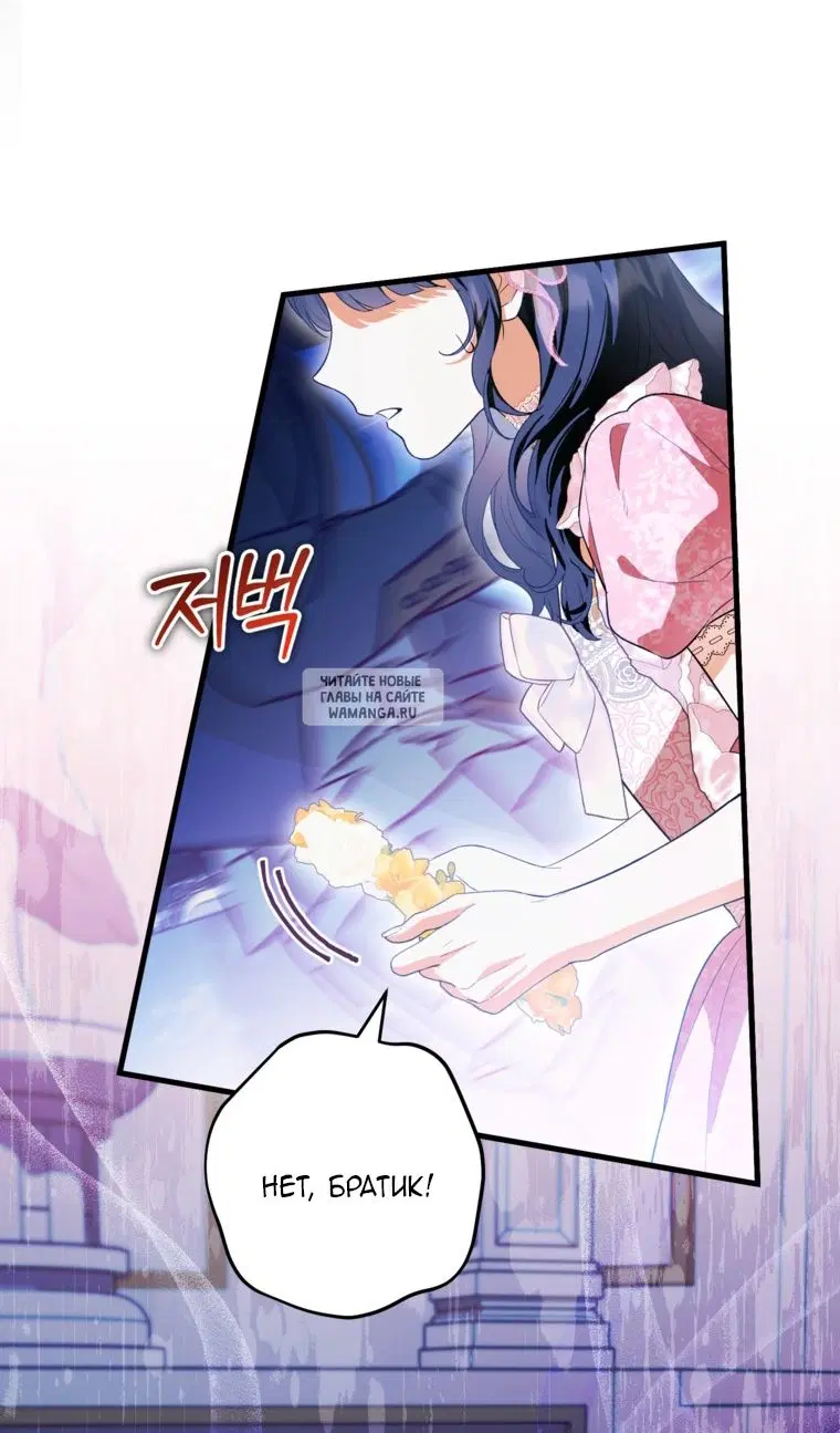Page 54.000
