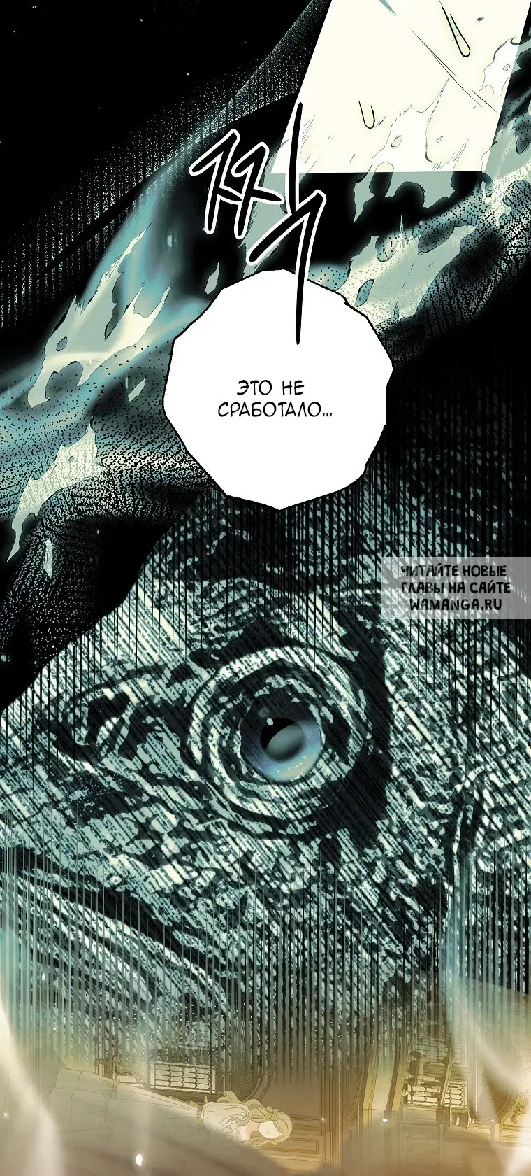 Page 55.000