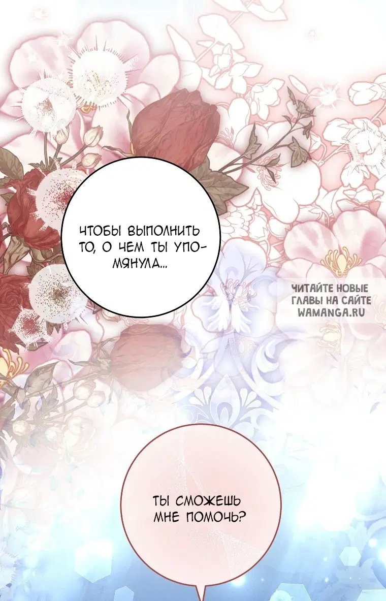 Page 55.000