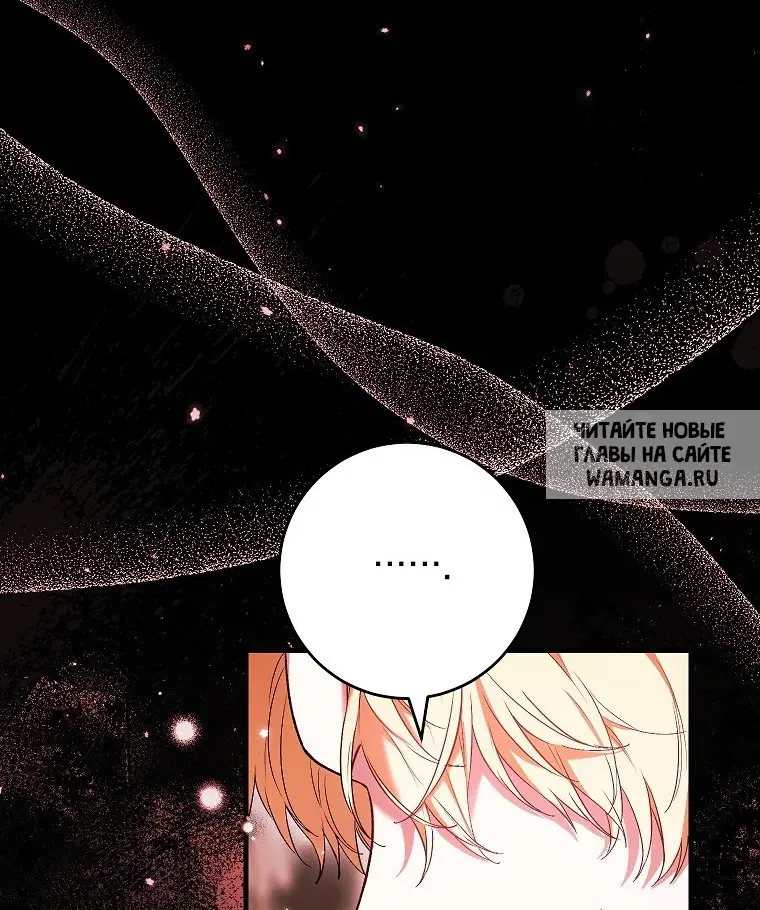 Page 55.000